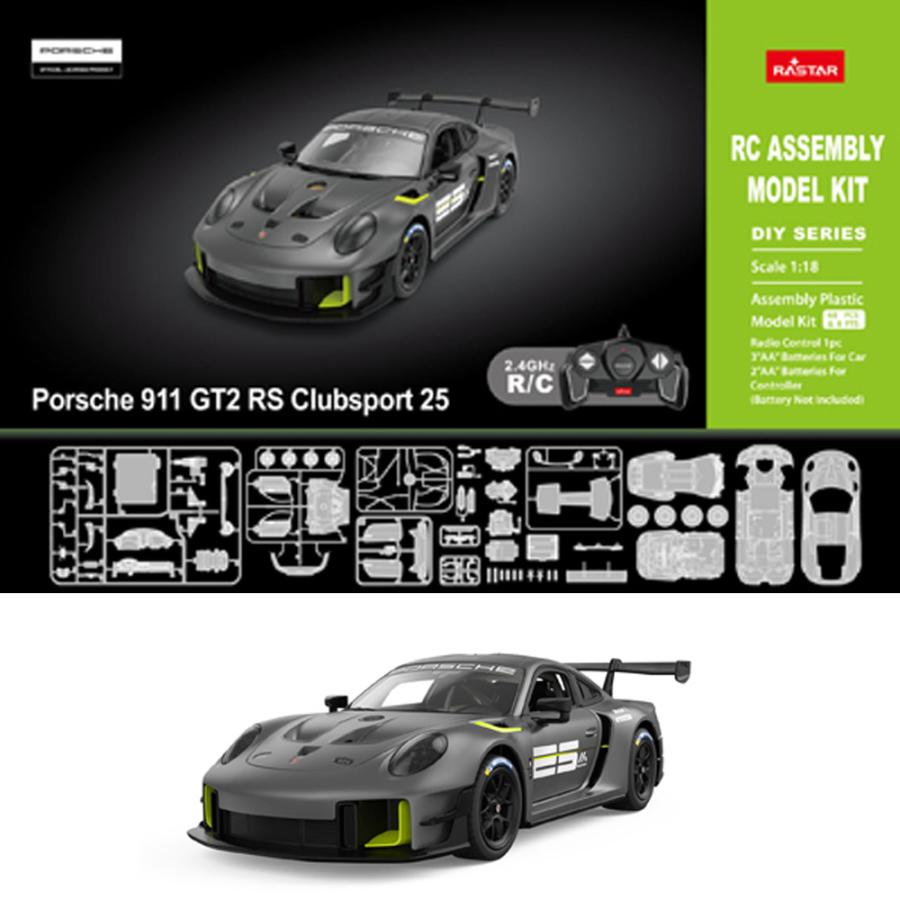 PORSCHE 911 GT2 電池可動式ラジコン HPI ポルシェ911 GT2 ラジコンフルセット プロポ&バッテリー