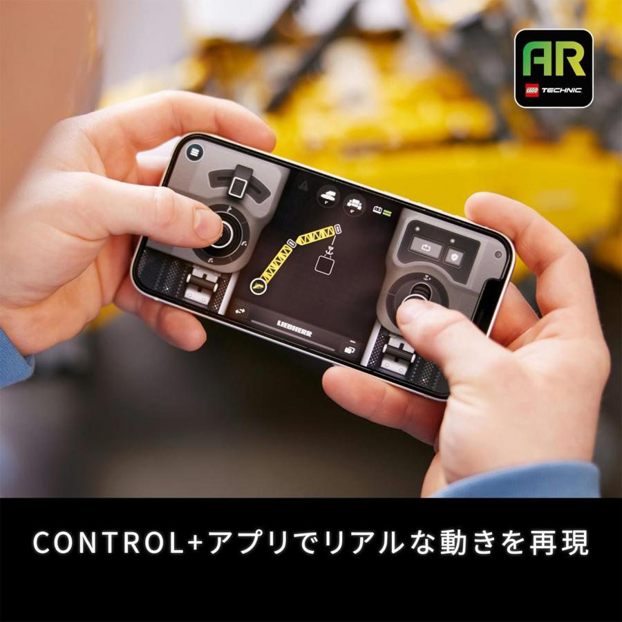 ★☆値下げ可能★☆ レゴ(R)テクニック リープヘル LR 13000 クローラクレーン【42146