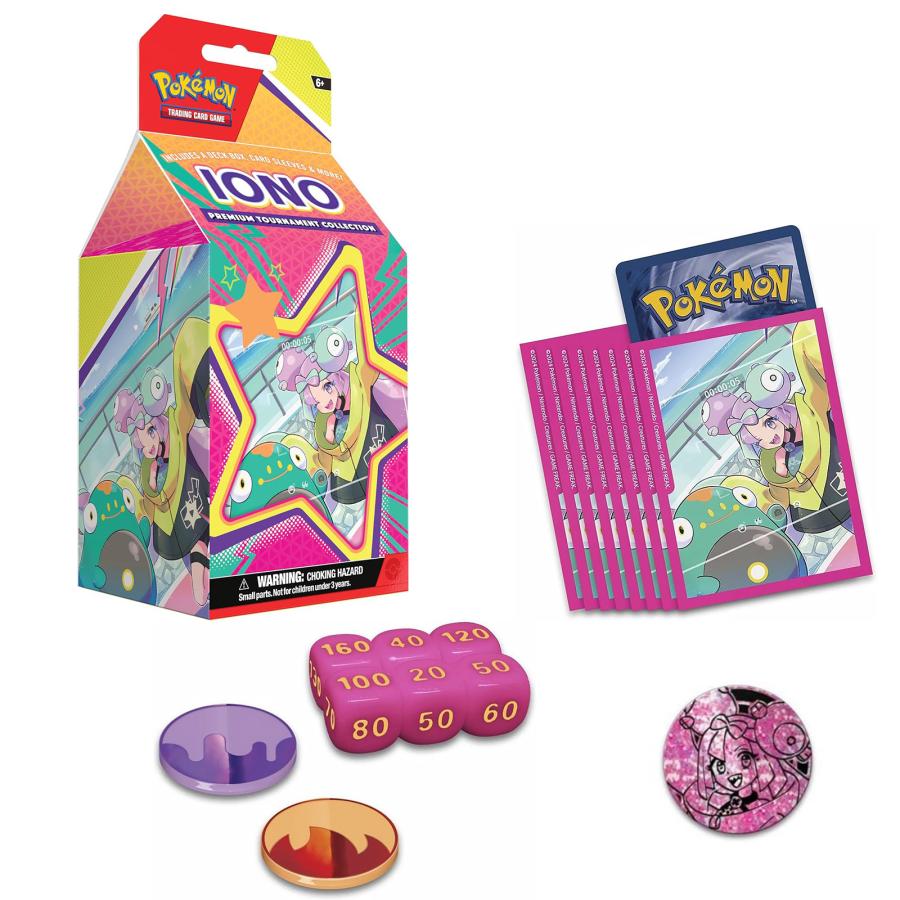 ポケモンカード ナンジャモ プレミアム トーナメント コレクション BOX