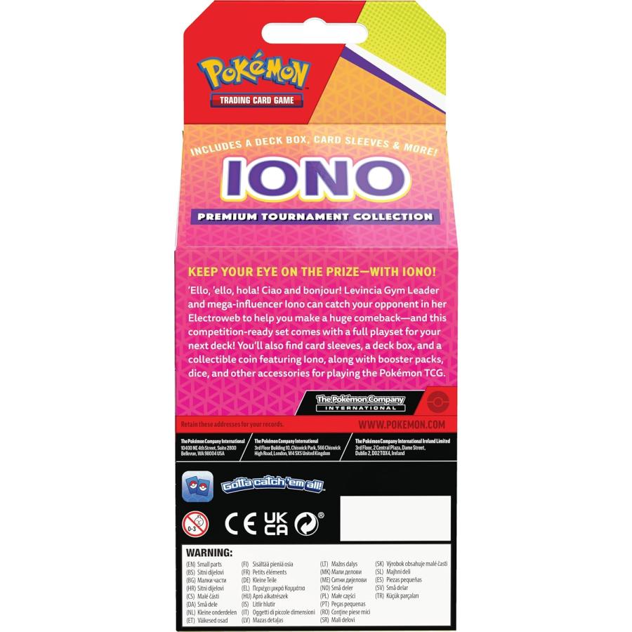 ナンジャモ PROMO 4枚セット / IONO SVP EN 124 ナンジャモ PROMO 4枚セット / IONO SVP EN 124 Iono - 124 - SV