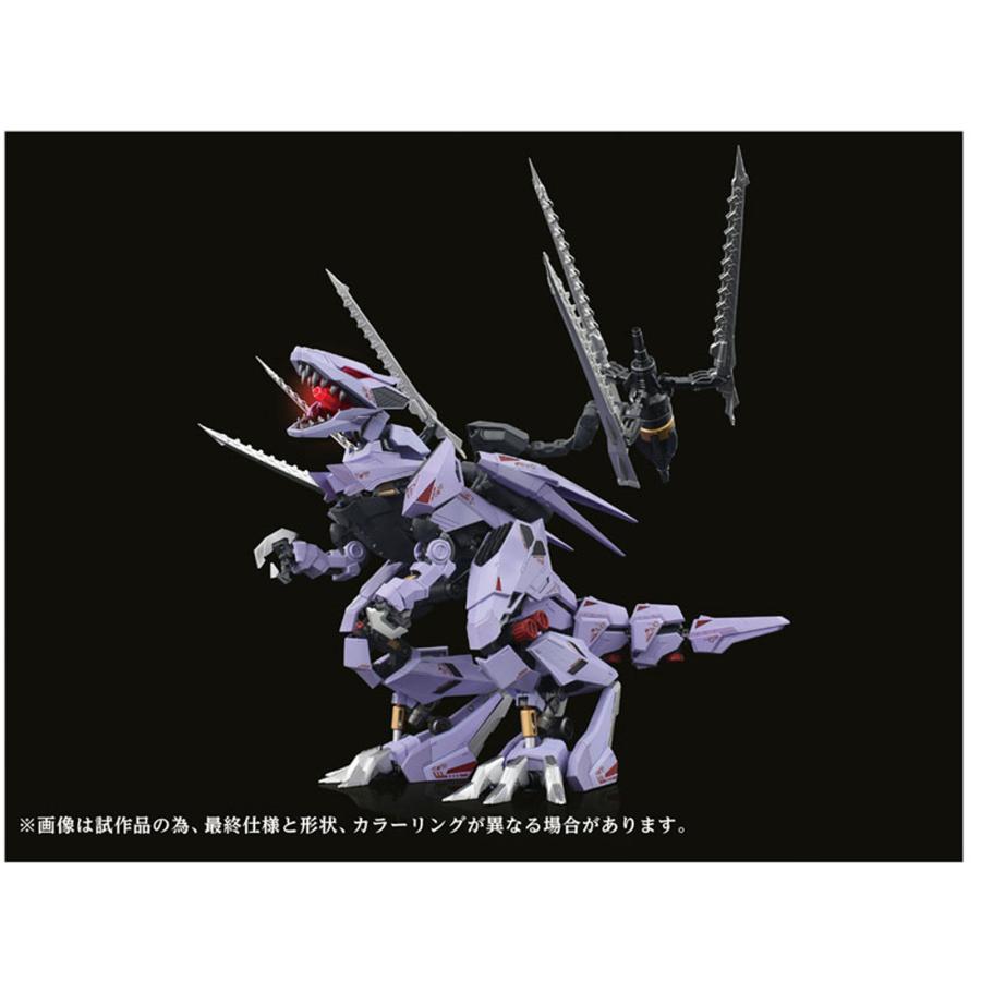 タカラトミー アダマスマキナ ゾイド AMZ-01 バーサークフューラー