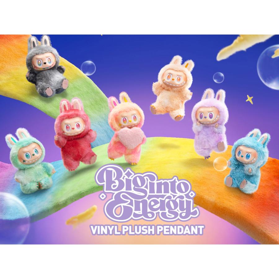 POP MART エナジーラブブ2個セット POP MART 【2個セット！ 返金保証制度 毎日発送 ラッピング可