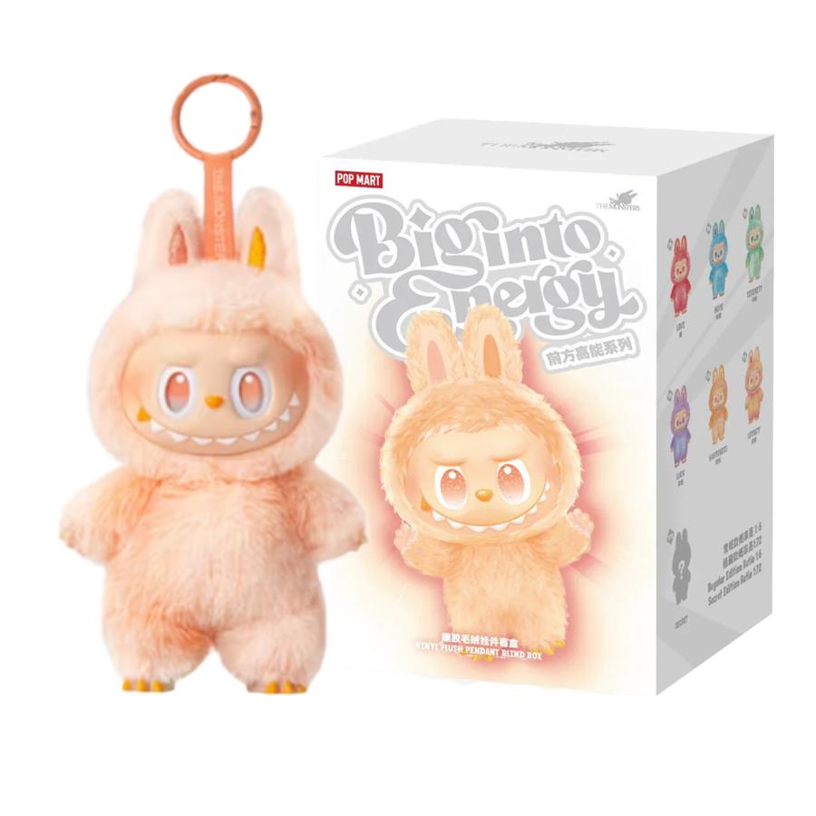 POP MART エナジーラブブ2個セット POP MART 【2個セット！ 返金保証制度 毎日発送 ラッピング可