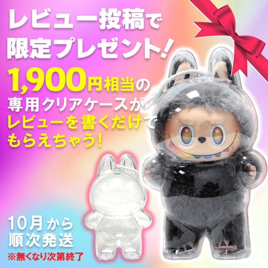 POP MART 【レビュー特典あり 返金保証制度有 土日も発送