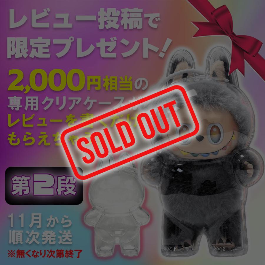 正規品 big into energy ラブブ　loyalty love POP MART Big into Energy ラブブ LOYALTY THE MONSTERS Big