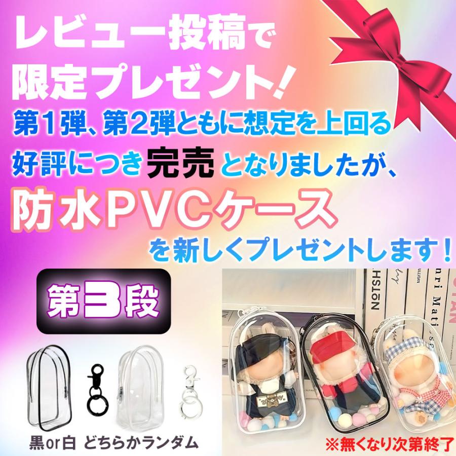 POP MART 【レビュー特典あり 返金保証制度有 毎日発送