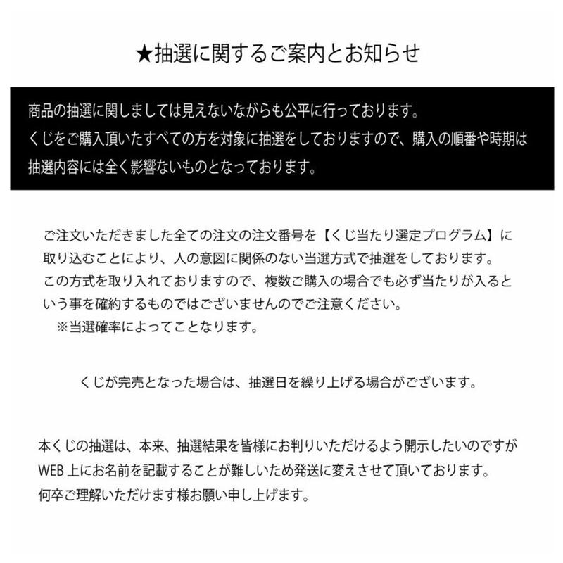東京マルイ MK46 MOD.0 軽機関銃ビッグチャンスくじ 次世代 エアガン