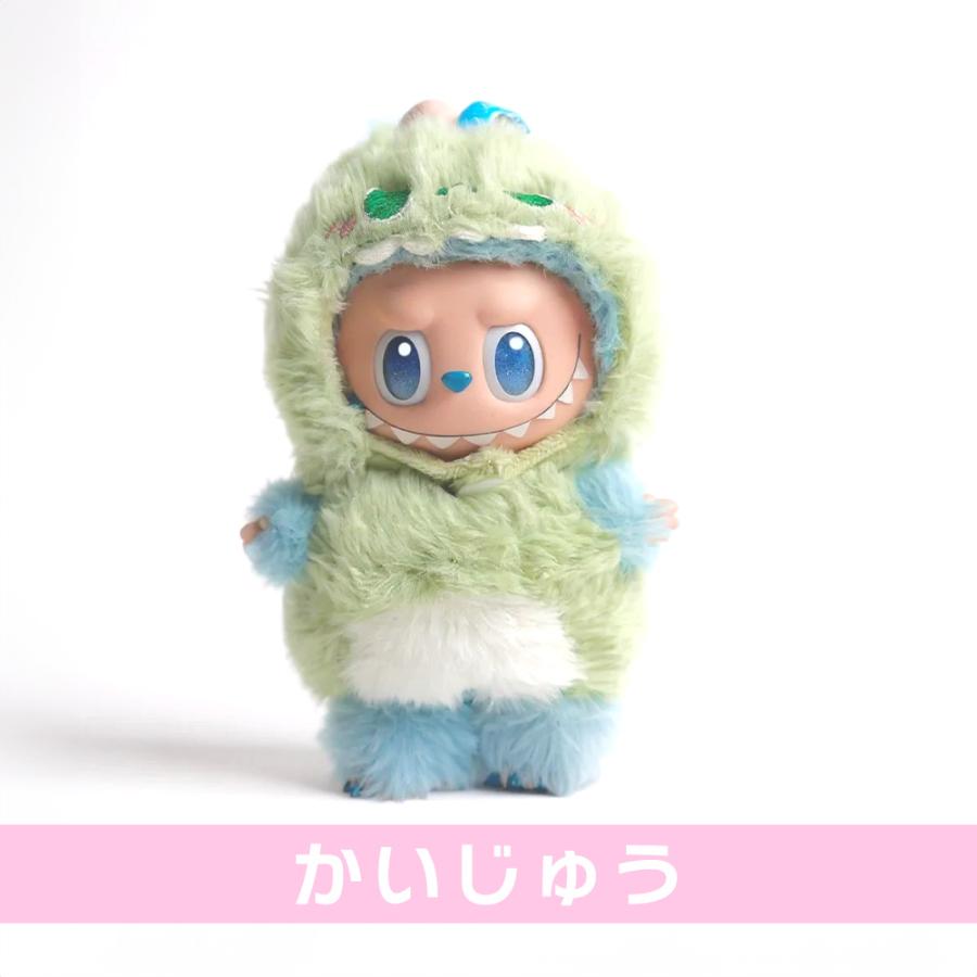 labubuラブブ服着せ替え豪華高級7点フルセット⑬ labubuラブブ服着せ替えぬい服豪華高級7点セット LABUBU ラブブ 7点