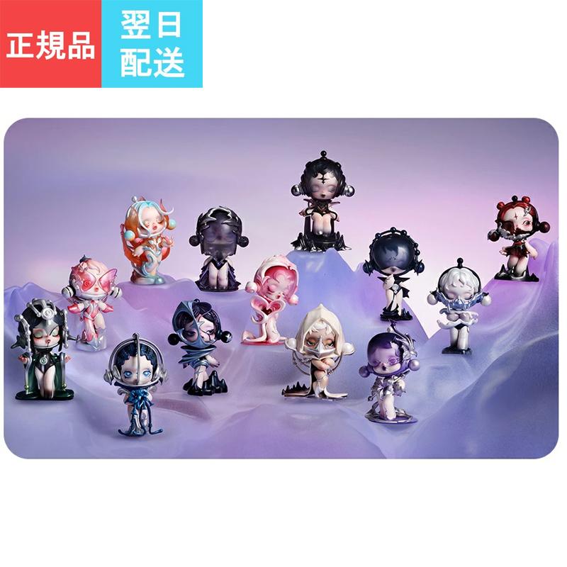 ポップマート　SKULLPANDA The Sound シュリンク付き POP MART 1ピース SKULLPANDA The Sound シリーズ ポップマート
