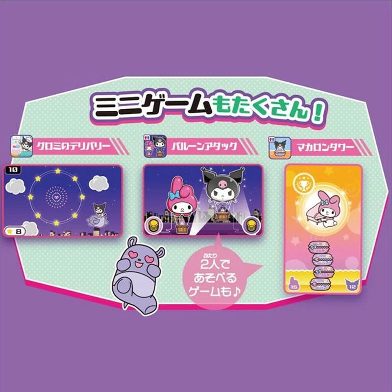 マイメロディー　まとめ売り 楽天市場】マイメロ（コレクション｜ホビー）の通販