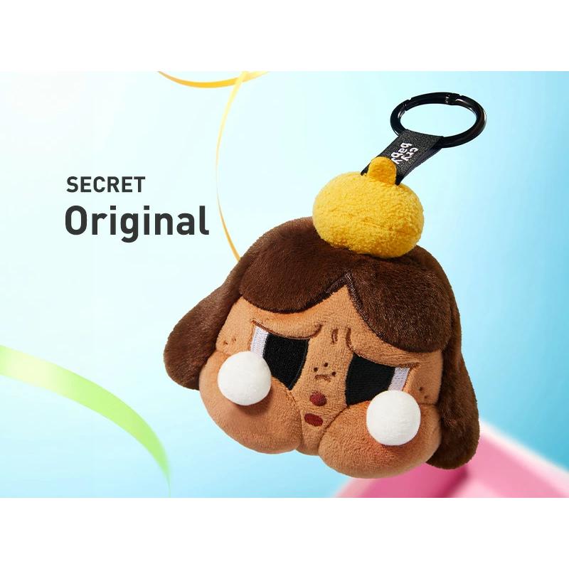 POP MART 【正規品保証 即納 1ピース】POPMART CRYBABY CHEER UP