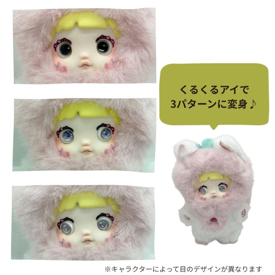 正規品保証 アソートボックス】 TOPTOY Nommi 果然有趣フルーツ