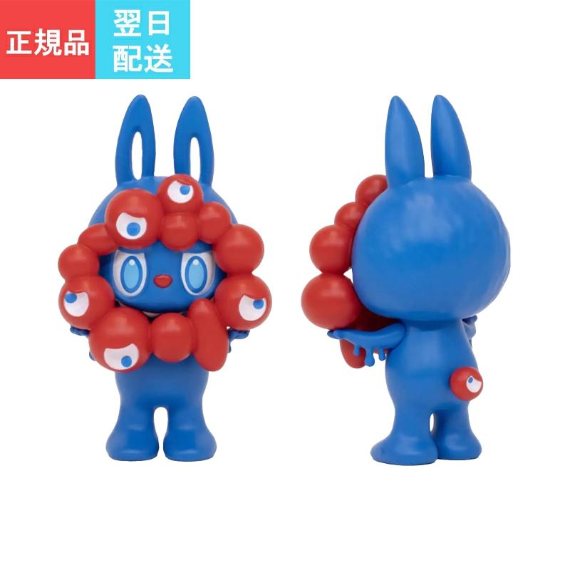 万博限定 LABUBU MYAKU-MYAKUストラップ付フィギュア　レア POP MART 正規品 即納 LABUBU MYAKU-MYAKU ラブブ ミャクミャク