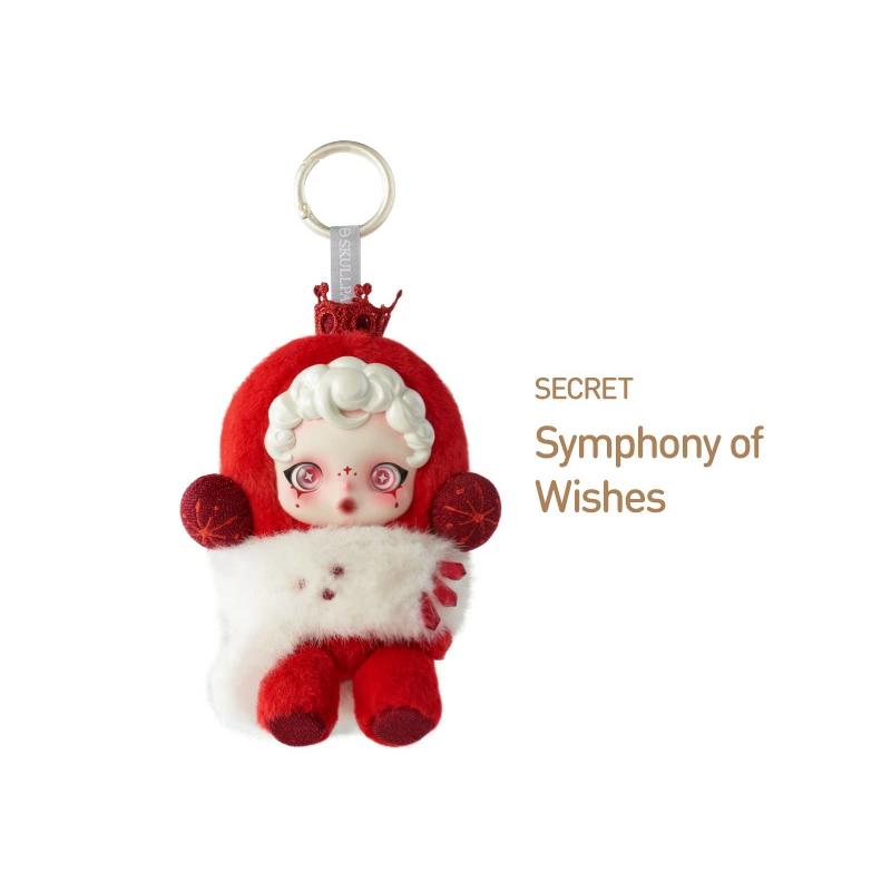 POPMART スカルパンダ ぬいぐるみ SKULLPANDA Lazy Panda ぬいぐるみペンダント - POP MART (Japan)