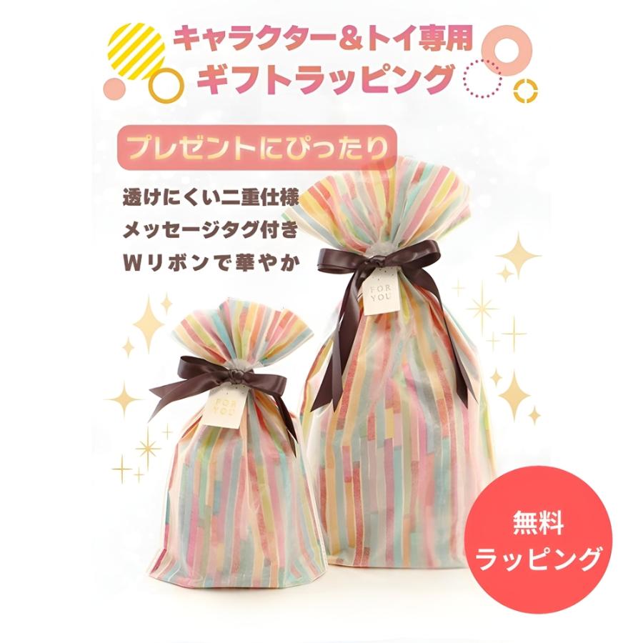 タカラトミー（TAKARA TOMY） 【ラッピング対応可 乾電池付属
