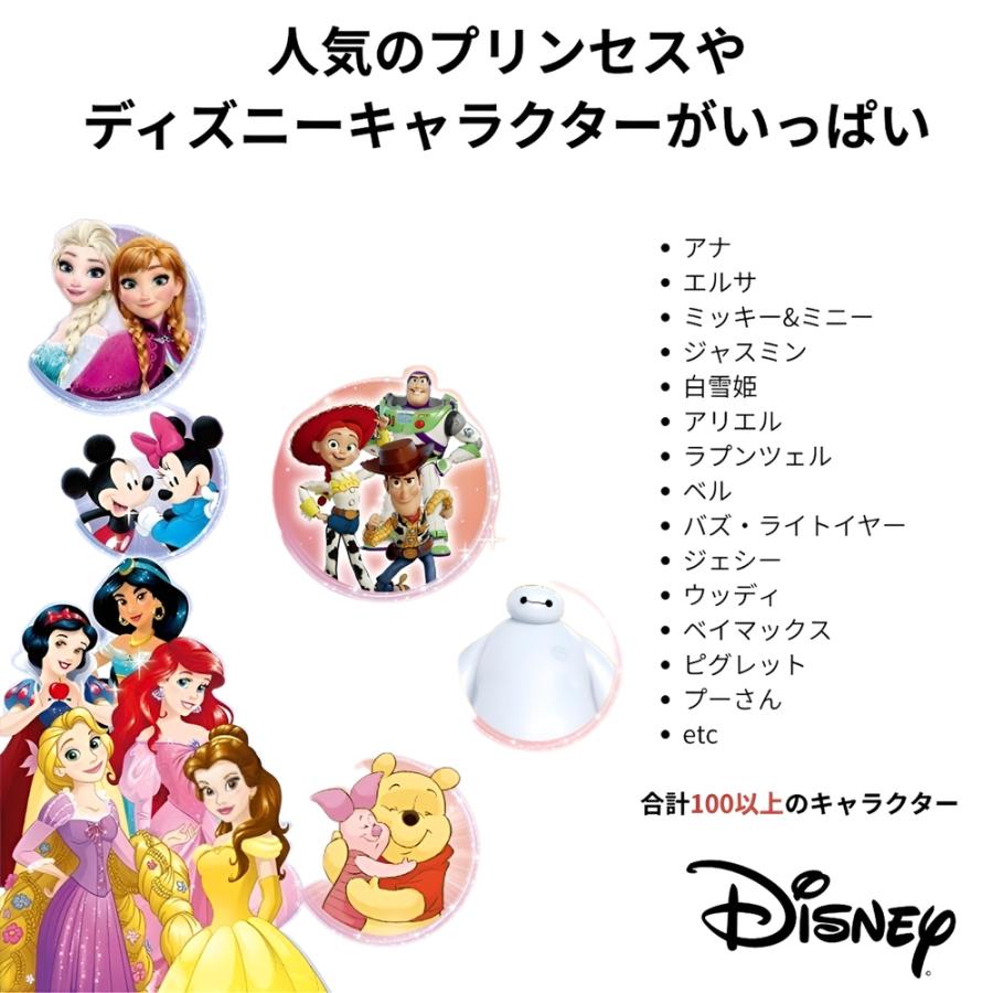 タカラトミー（TAKARA TOMY） 【ラッピング対応可 乾電池付属