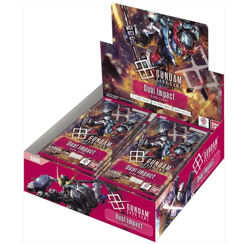 ガンダムカード Dual Impact 2BOX デュアルインパクト 新品未開封 ガンダム 【即納在庫 新品未開封BOX】 ガンダムカードゲーム