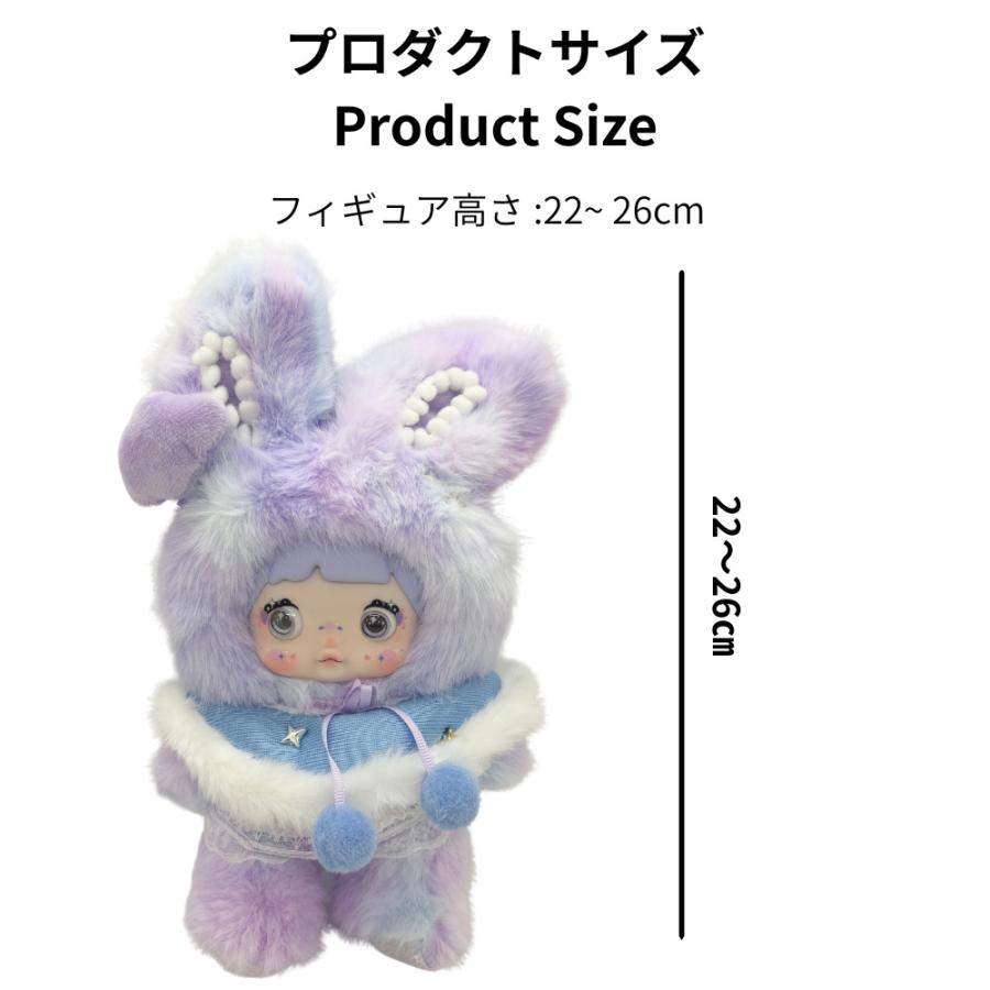 正規品保証 1ピース】 TOPTOY Nommi 天気予報シリーズ ぬいぐるみ 瞳