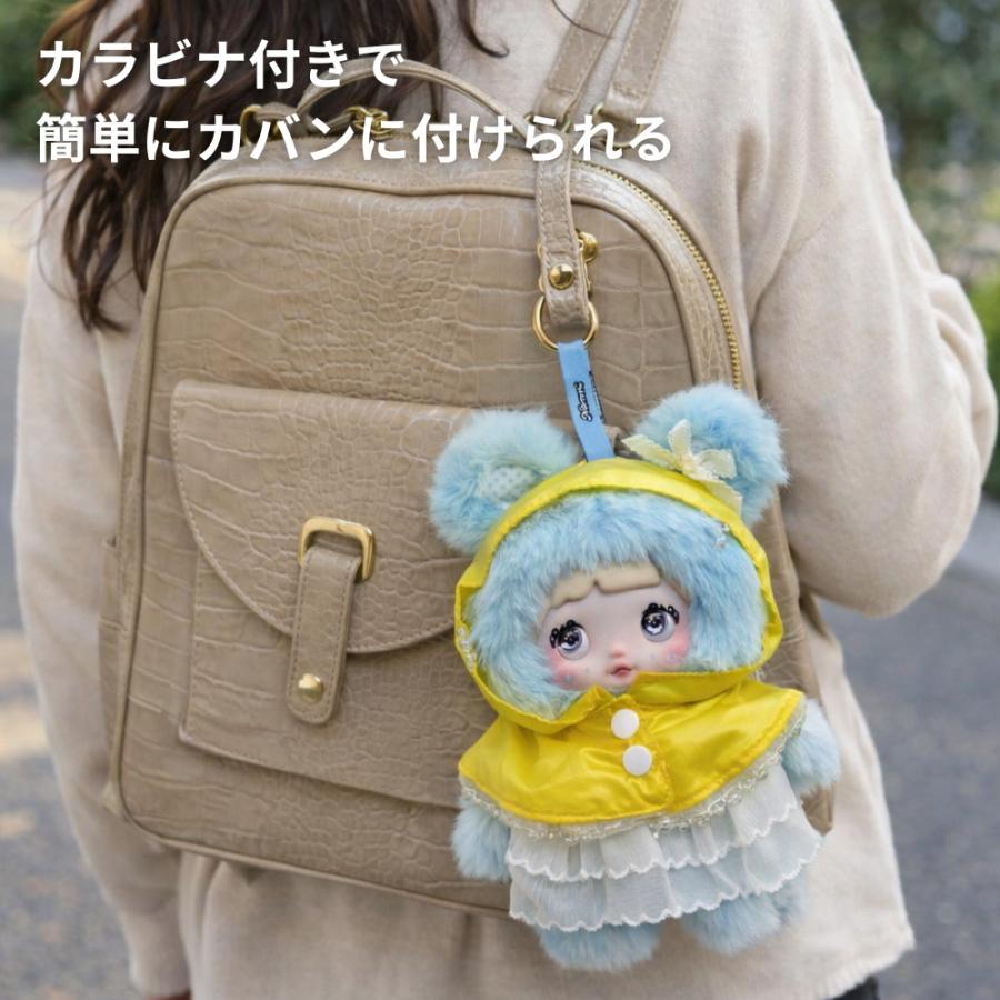 正規品保証 1ピース】 TOPTOY Nommi 天気予報シリーズ ぬいぐるみ 瞳