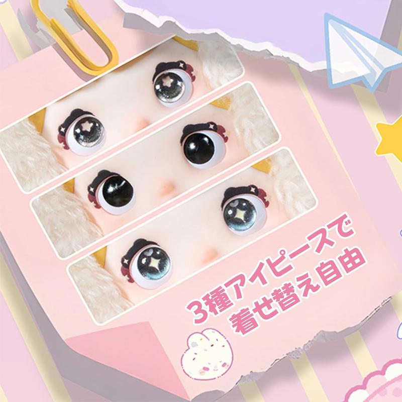 正規品保証 即納在庫品】 TOPTOY Nommi 米宝スイートラビット シリーズ