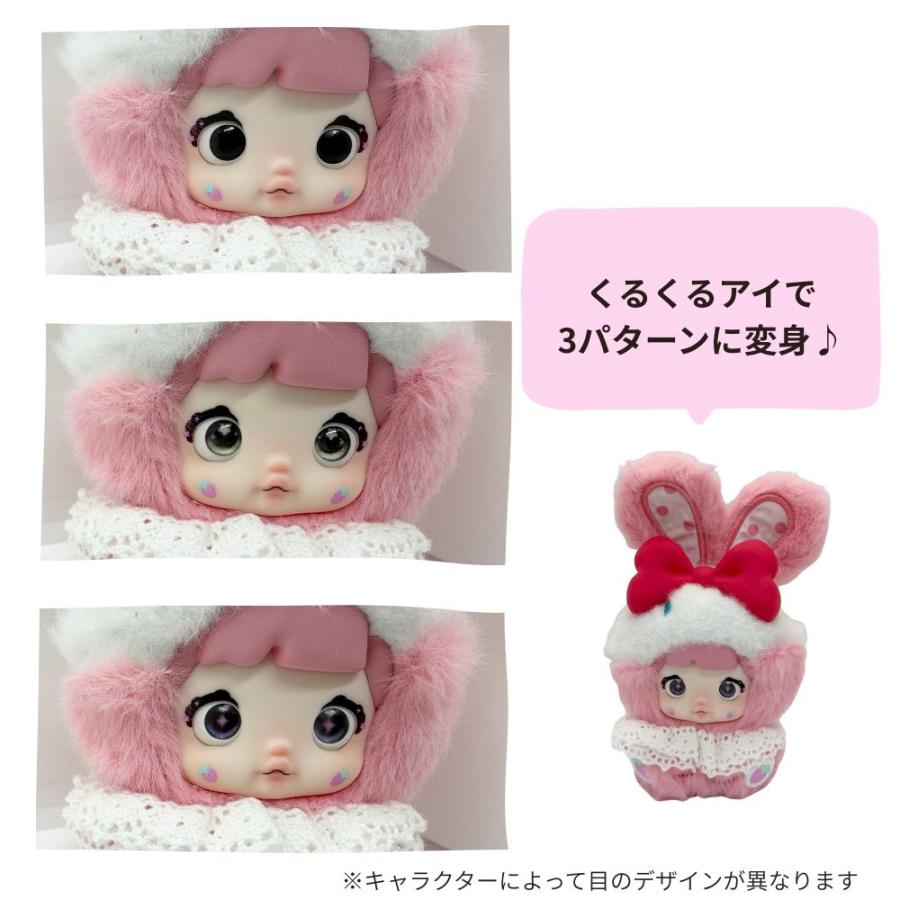 正規品保証 1ピース】 TOPTOY Nommi 米宝スイートラビット シリーズ