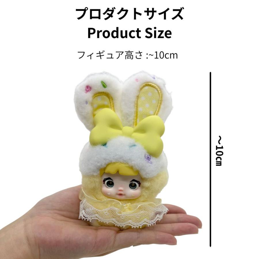 正規品保証 1ピース】 TOPTOY Nommi 米宝スイートラビット シリーズ