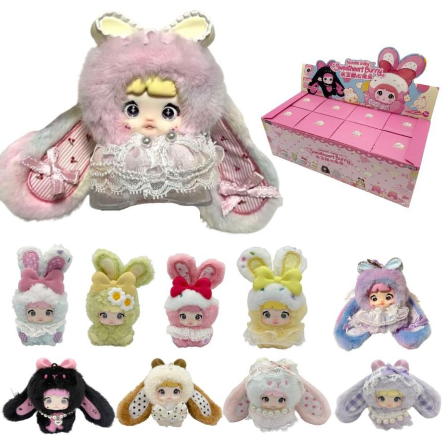正規品保証 アソートボックス】 TOPTOY Nommi 米宝スイートラビット