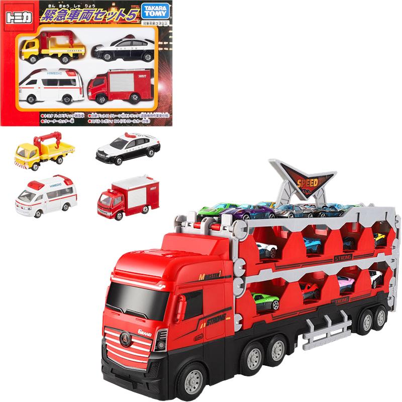 トミカ緊急車両セット5 & ミニカー収納カタパルトトレーラーセット