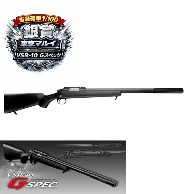 エアガン ZC LEOPARD アルミサイレンサー ロング (14mm正逆ネジ/Φ34×195mm) TAN