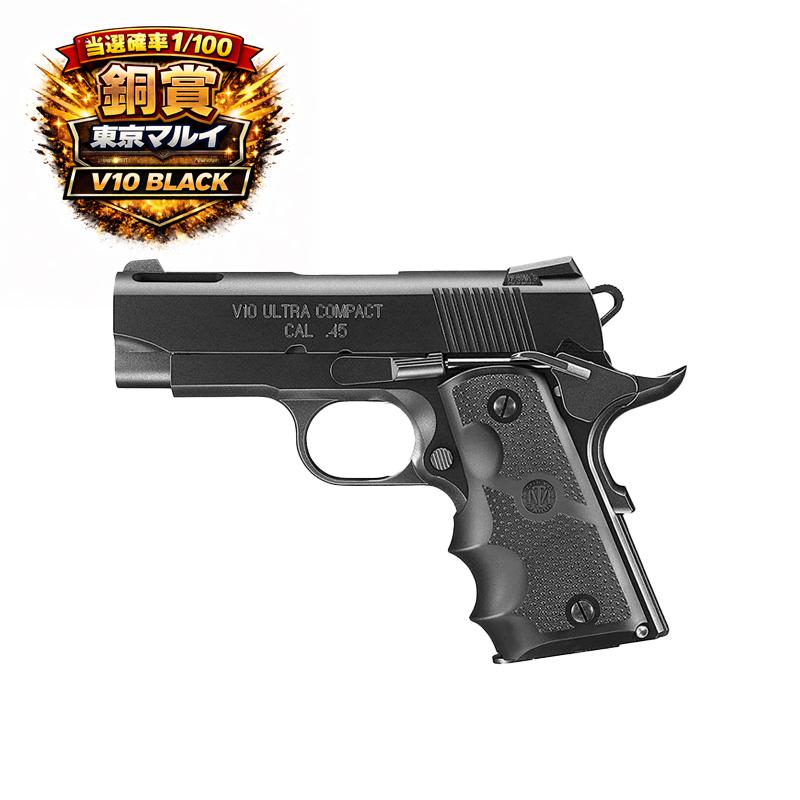TOKYO MARUI（東京マルイ） 対象年齢18歳以上 電動ガン EVOLT くじ