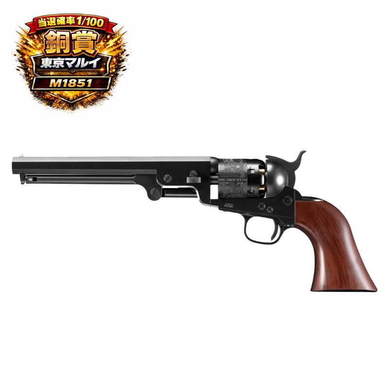 お値下げ　東京マルイ　エアーガン4機　 総額22,000円 TOKYO MARUI（東京マルイ） 【東京マルイ】10才以上用エアーハンドガン