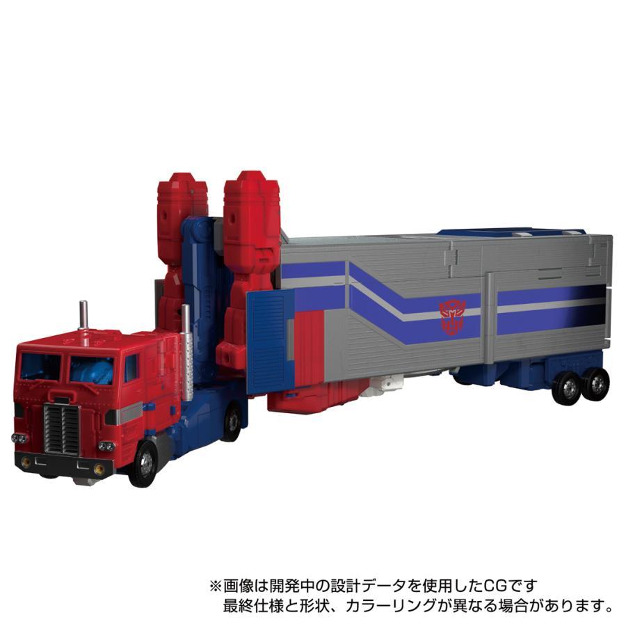 タカラトミー トランスフォーマー マスターピースGシリーズ MPG-09