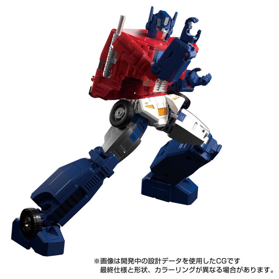 タカラトミー トランスフォーマー マスターピースGシリーズ MPG-09