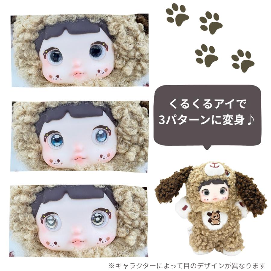 正規品保証 1ピース】 TOPTOY nommi パピーダイアリーシリーズ 子犬