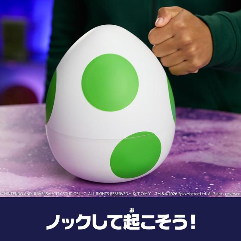 4月25日発売 予約 タカラトミー(TAKARA TOMY) ザ・スーパーマリオ