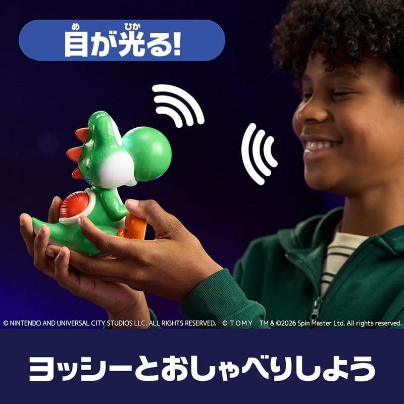 4月25日発売 予約 タカラトミー(TAKARA TOMY) ザ・スーパーマリオ