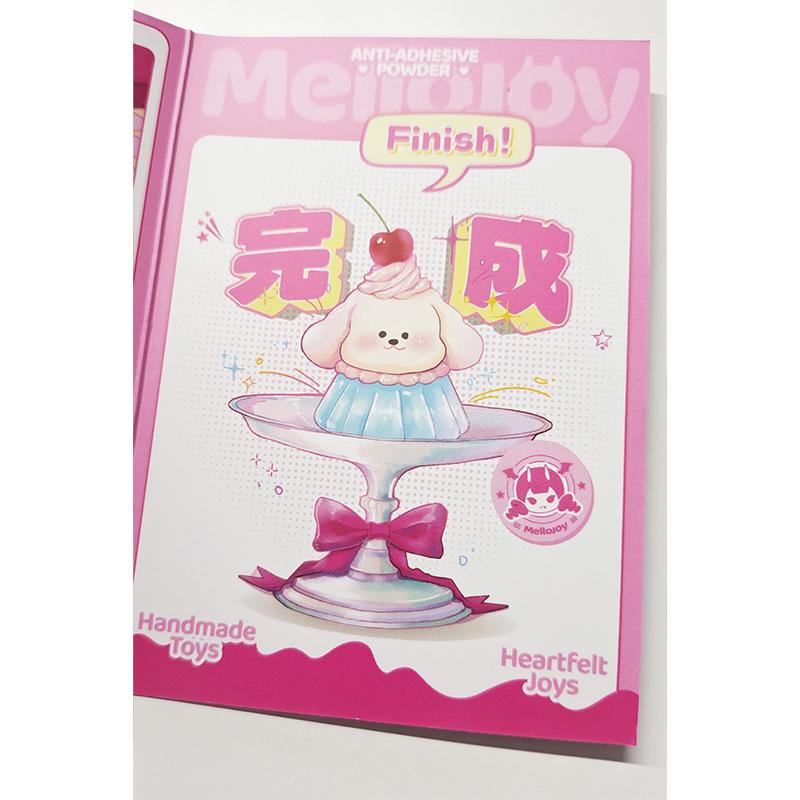 スクイーズ用パウダー 単品 メロジョイ Mellojoy マジックパウダー