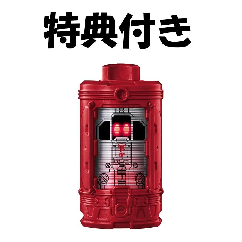 BANDAI バンダイ 超宇宙刑事ギャバン インフィニティ DXギャバリオン