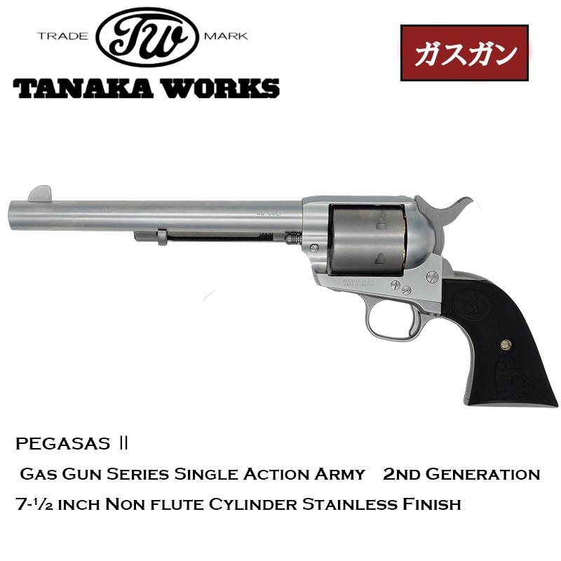 対象年齢18歳以上 5月中旬発売予定 予約 タナカワークス SAA 2nd Gen 7