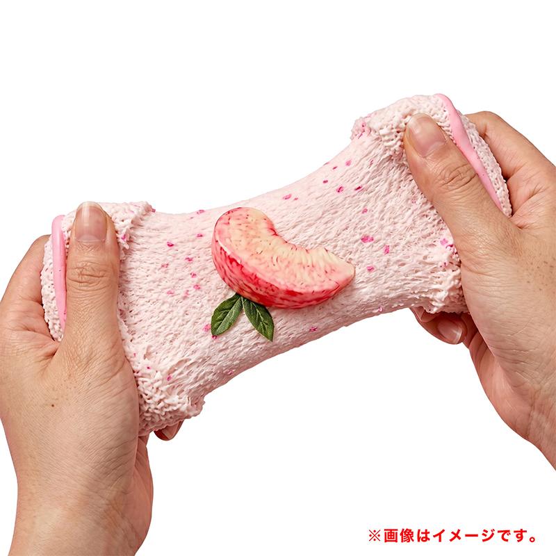 正規品 Mellojoy ムースクリーム - メロジョイトーストスティック