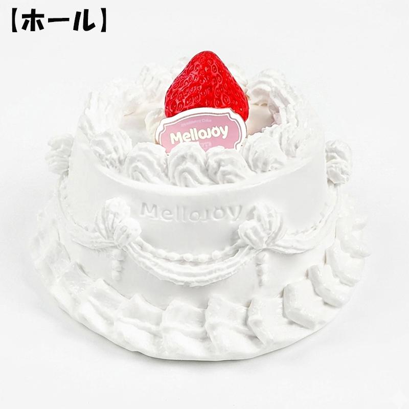正規品 Mellojoy メロジョイ いちごショートケーキ スクイーズ ピース