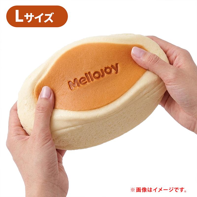 正規品 Mellojoy メロジョイ 贅沢スフレ ディアムスフレ 未開封