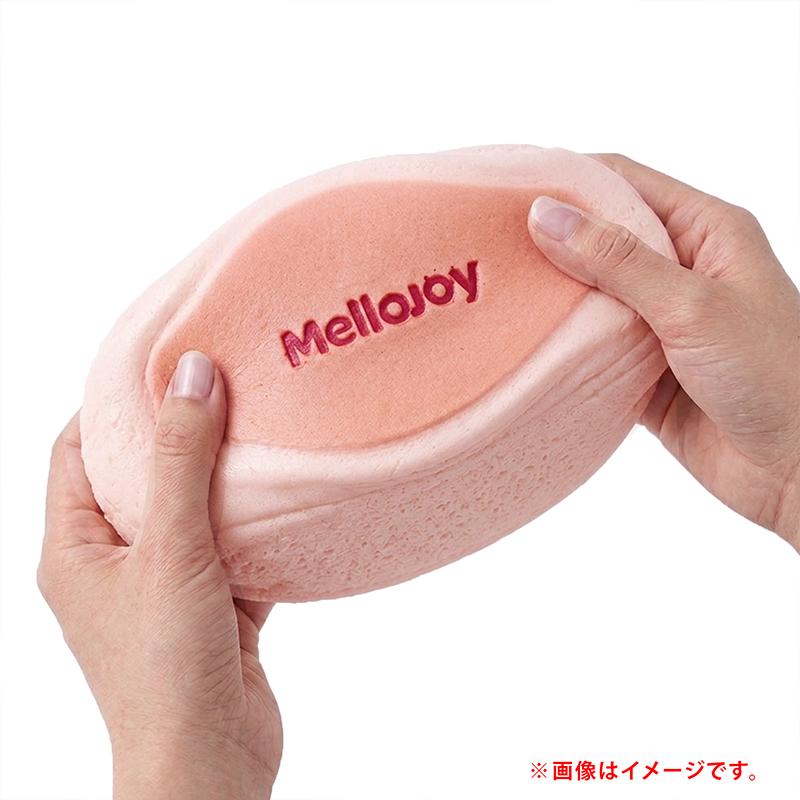 正規品 Mellojoy メロジョイ 贅沢スフレ ディアムスフレ 未開封