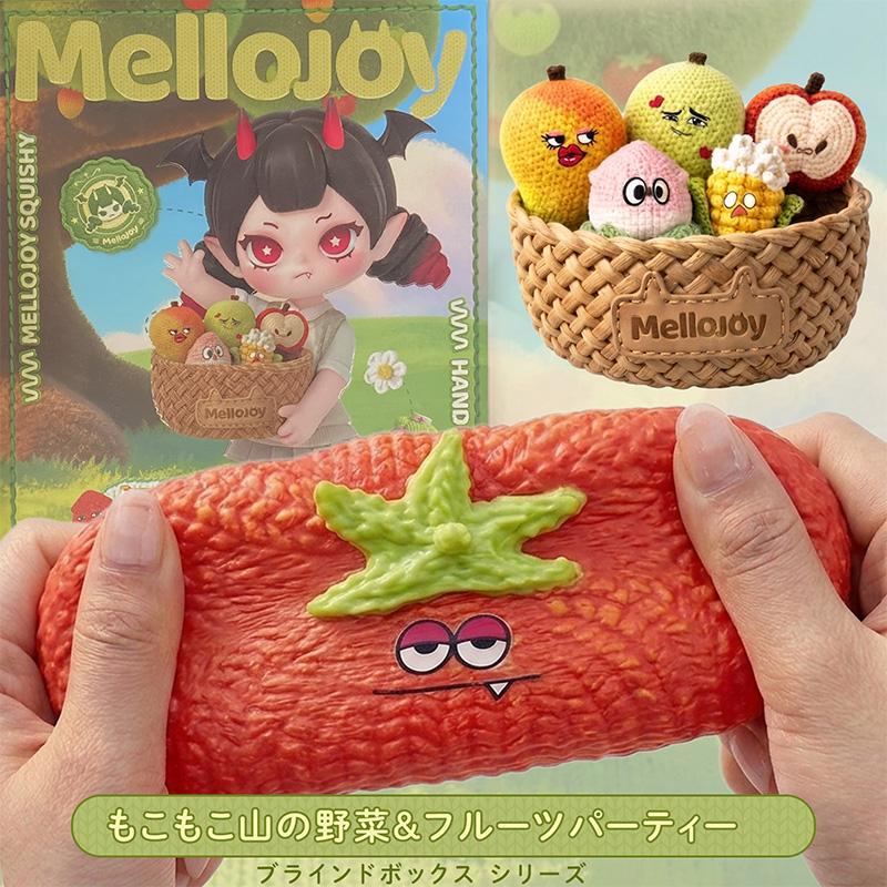 Mellojoy メロジョイ もこもこ山の野菜＆フルーツパーティー