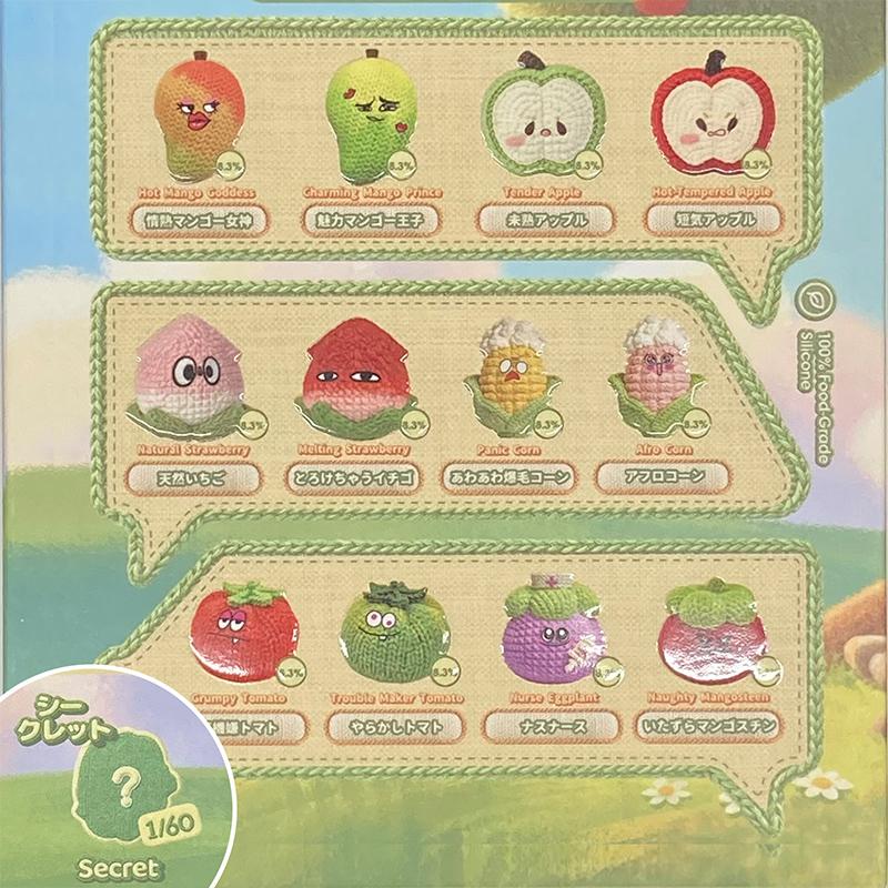 Mellojoy メロジョイ もこもこ山の野菜＆フルーツパーティー
