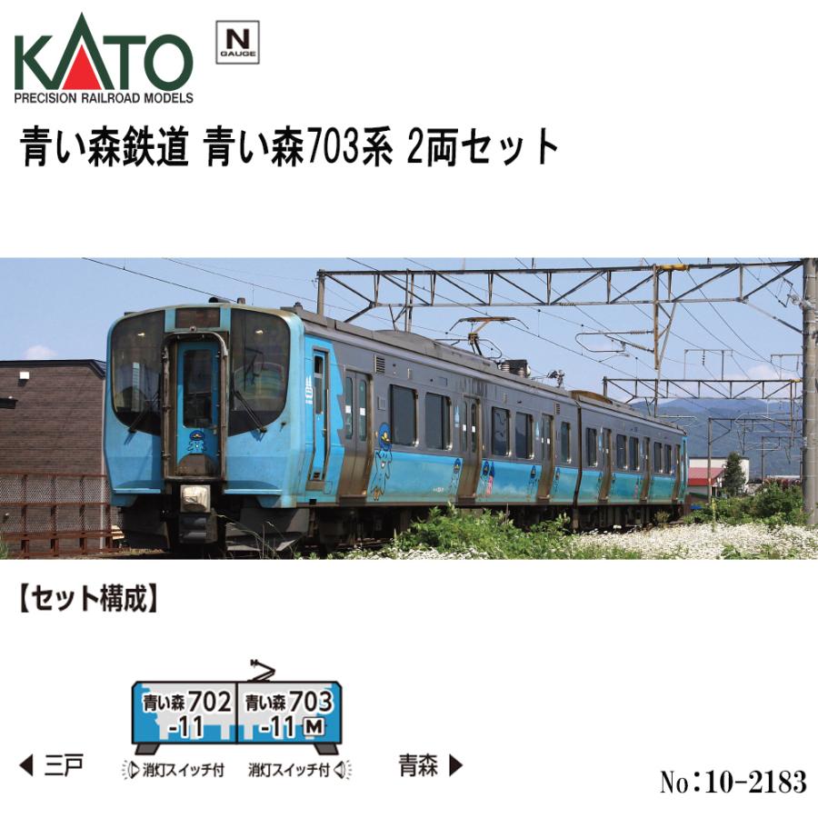鉄道模型 マイクロエース A0323 キ620ロータリー除雪キ621・ボディ/テンダー黄帯
