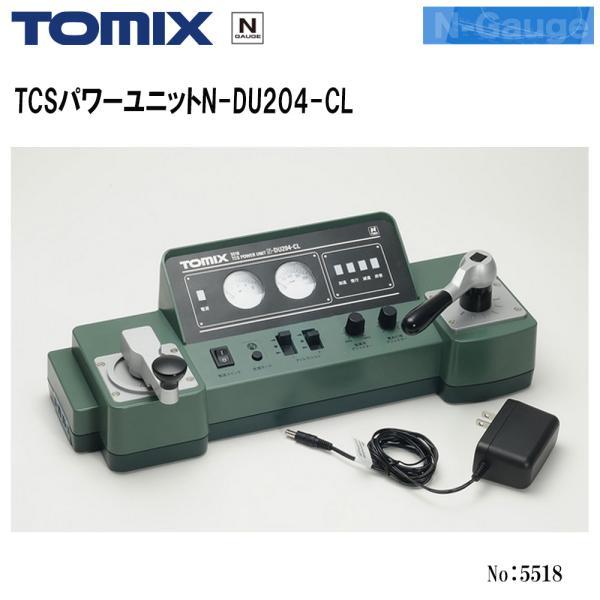 トミックス No:5518 TOMIX TCSパワーユニット N-DU204-CL 鉄道模型 N