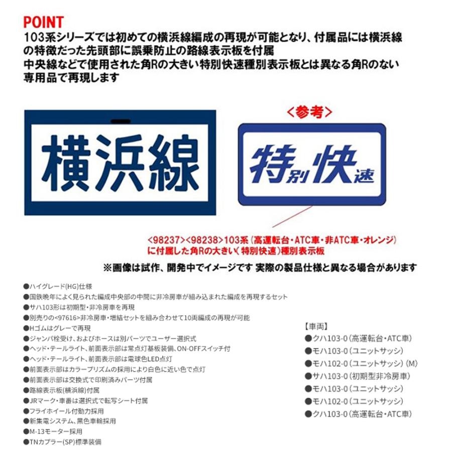 9本11000円 71FUz224fmL.jpg_BO30,255,255,
