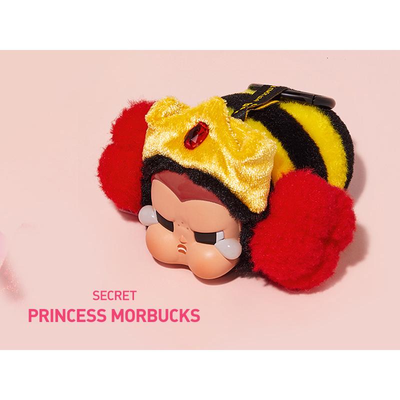 crybaby パワパフ 楽天市場】CRYBABY × パワーパフ ガールズ シリーズ ぬいぐるみ