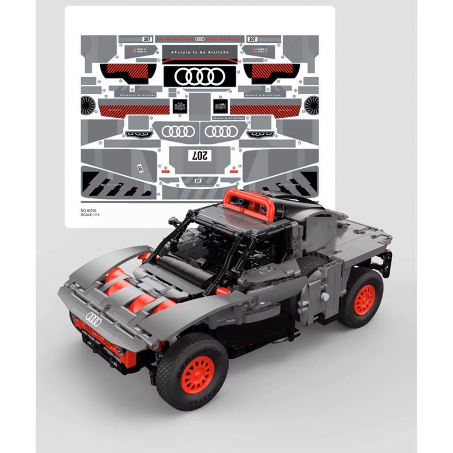 即納在庫品 RASTAR アウディ RS Q8 1/14 ブロック ラジコンカー 高精細